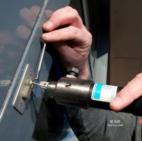 南昌酷易搜锁具销售 专业服务与安全保障的完美结合